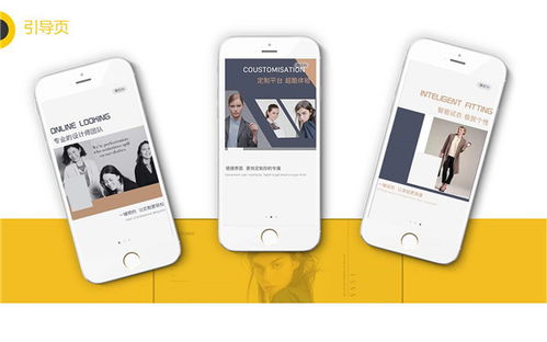 嘉興地區(qū)電梯框架廣告定制推薦 精準(zhǔn)觸達(dá)科技受眾，助力計(jì)算機(jī)軟硬件行業(yè)營(yíng)銷