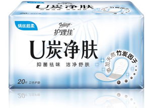 衛(wèi)生用品的重要性與選擇指南