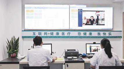 2021，甌海這么干⑦ “健康”提檔升級，打造醫療康養龍頭城區